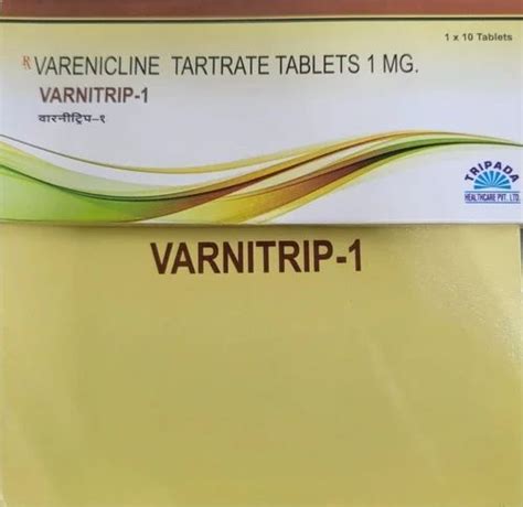 Varenicline Champix Mg Tablet At Rs Box Varenicline Tablet In