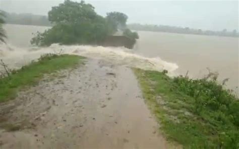 Gadchiroli Rain Flood Latest Update Maharashtra Rains Latest News