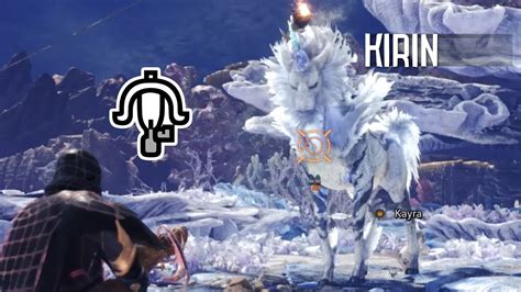 Kirin Lbg Solo Casual Run Mhw Iceborne Pc Youtube