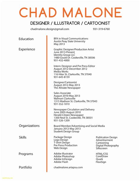 Cv Template 3D Artist Resume Format Graphic Design Resume Resume