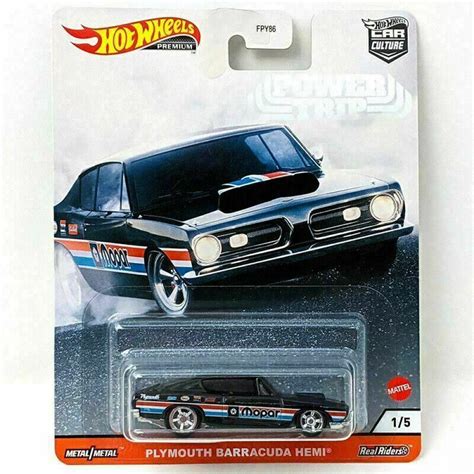 Hot Wheels Premium Car Culture Power Trip