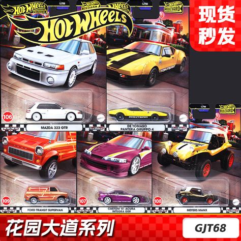GT M 模型 HOT WHEELS 風火輪 金標 GJT 花園大道 汽車文化 閤金車 壓鑄 日産 三菱 蝦皮購物