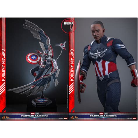 神經玩具預購 HOT TOYS MMS 美國隊長無畏新世界 山姆威爾森 美國隊長 比例 漫威 獵鷹 蝦皮購物