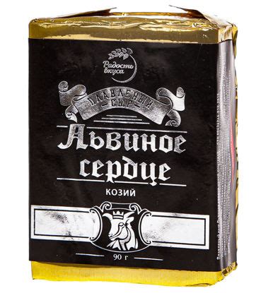 Доставка сыра на дом в Симферополе и Севастополе купить недорого в ...