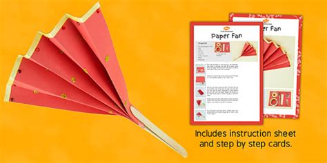 Make Your Own Paper Fan Craft Instructions (Teacher-Made)