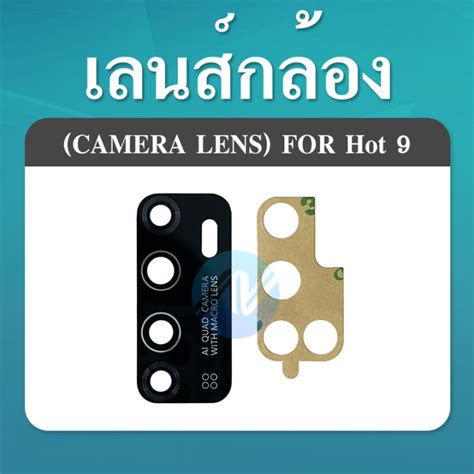 Infinix Hot Infinix Hot Lazada Co Th