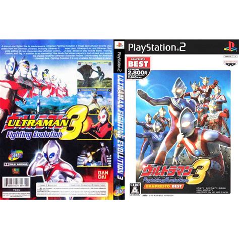 Ps Ultraman Fighting Evolution Dvd Shopee