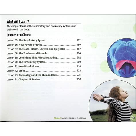 Discover the science behind the filters from armbrust