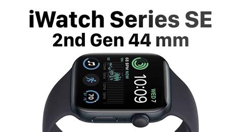 Series SE (2nd Gen) (44mm) - iWatch Parts - Apple