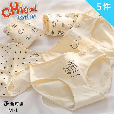 chiao Babe 俏寶貝 5件組 純淨簡約蛋糕兔少女內褲 PChome 24h購物
