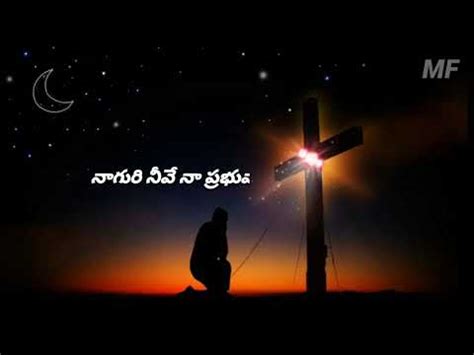 Jesus Whatsapp Status Songs Telugu Christian Whatsapp Status Songs