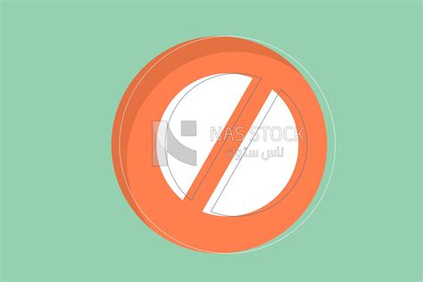 Prohibition Sign