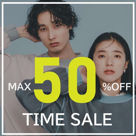 The Shop Tk｜ザ ショップ ティーケーのトピックス「【春の新作がmax50 Off】time Sale開催中！早くも春の新作がお買い得！」 Zozotown