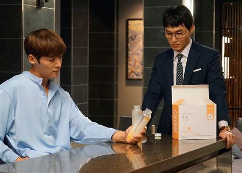 Pin By On Choi Jin Hyuk Mood Boosters Actors