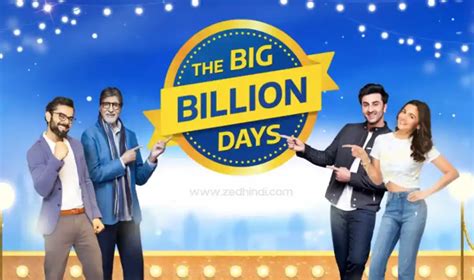 Flipkart Big Billion Days Bbd Sale