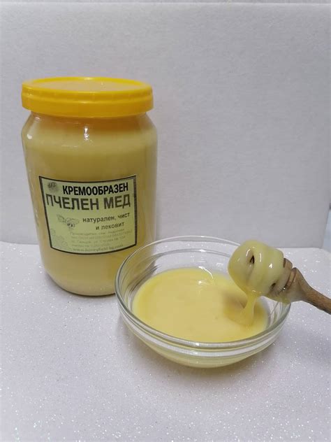 Кремообразен Пчелен Мед Натурален (Крем Мед)