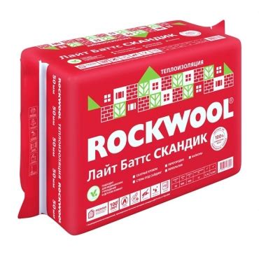 Утеплитель Лайт баттс скандик, ROCKWOOL