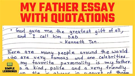 My Father Essay In English My Father Essay Quotations My Beloved