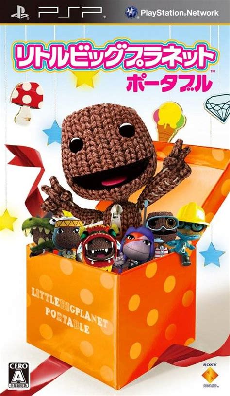 LittleBigPlanet Images - LaunchBox Games Database