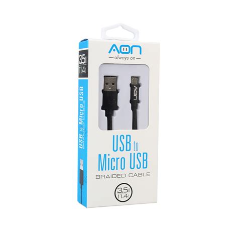 AO-CB-3000 – AON Home