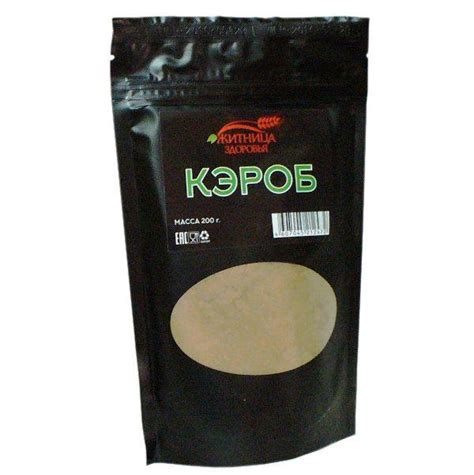 Купить Кэроб (порошок стручков рожкового дерева) 200 г (Житница ...