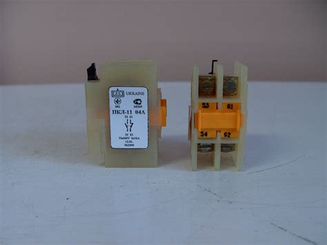 Приставка ПКЛ-11 04 А на пускач ПМЛ: продаж, ціна у Харкові. Контактори ...