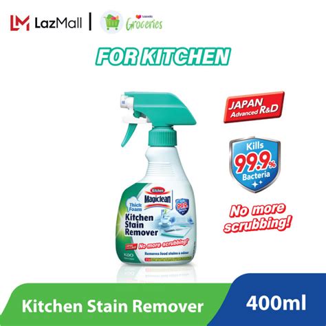 MAGICLEAN KITCHEN STAIN REMOVER 400ML | Lazada