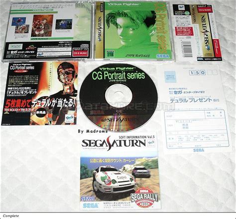 Virtua Fighter Cg Portrait Series Vol Lion Rafale Sega Saturn Japan