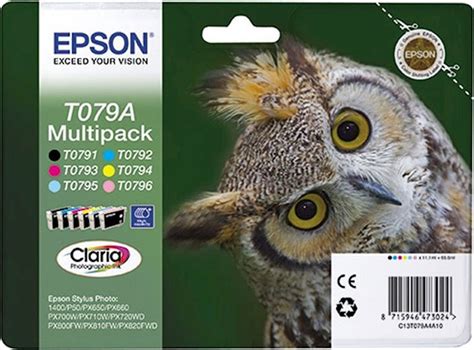 Картридж Epson T079A Multipack (C13T079A4A10) - купить в Баку. Цена ...