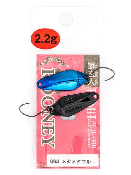 Колеблющаяся Блесна Nories Rooney 2.2, 1 шт - купить по низким ценам в ...