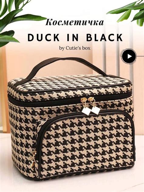 Косметичка Сумка для косметики - купить по выгодным ценам в интернет ...