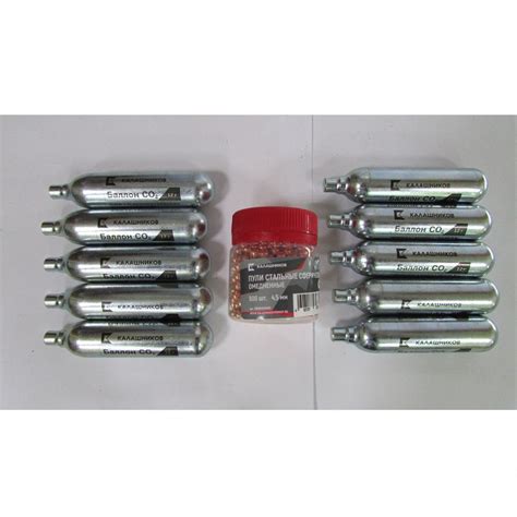 Калашников Шарики для пневматики - купить с доставкой по выгодным ценам ...