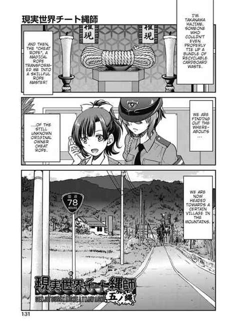 Artist Inoue Yoshihisa Nhentai Hentai Doujinshi And Manga