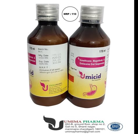 Umicid Simethicone Magaldrate Oxetacaine Oral Suspension 170ml