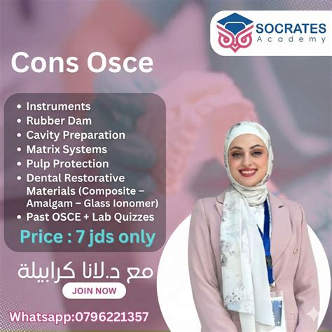 Academy online courses are making professional learning much easier 15