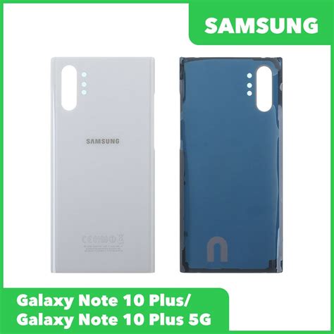 Задняя крышка для телефона Samsung N975 Galaxy Note 10+, N976 Galaxy ...