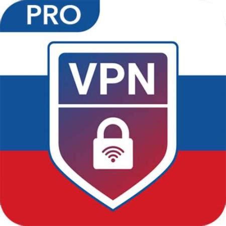 VPN Russia Pro 1.76 (Android) - Мобильный софт