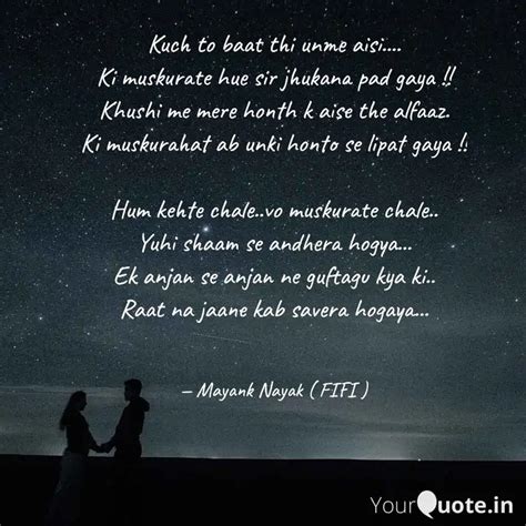 Kuch To Baat Thi Unme Ais Quotes Writings By Mayank Nayak