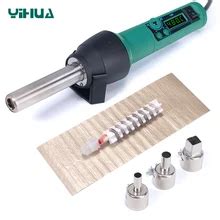 Yarboly 8858 Portable BGA Rework Solder Station Hot Air Gun Hair Dryer Heat Blower Gun