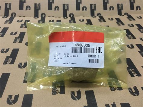 Клапан редукционный в рампе на двигатель Cummins ISBe Евро-4 4938005 ...