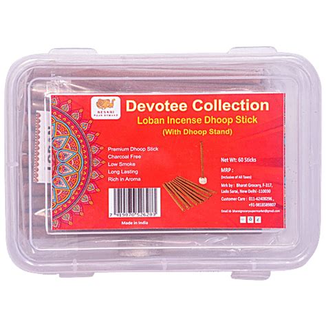 Buy Kesari Puja Samvad Devotee Collection Loban Incense Dhoop Stick