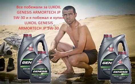 Очередная замена масла (ещё 7000 км) — Honda Pilot (2G), 3,5 л, 2008 ...