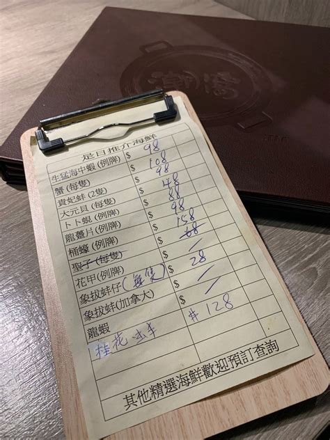 Chill Cuisine S Photo Guangdong Hot Pot Private Kitchen In Hung Hom Hong Kong Openrice Hong Kong