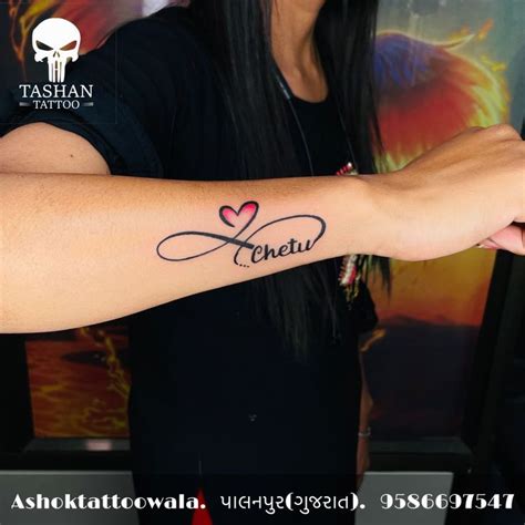 Infinity Tattoo Infinity Tattoo Designs Hand Tattoos For Girls