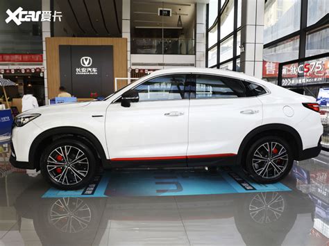 【2023款长安cs85 Coupe 15t Dct尊贵型整体外观 3126张图片】汽车图片大全爱卡汽车