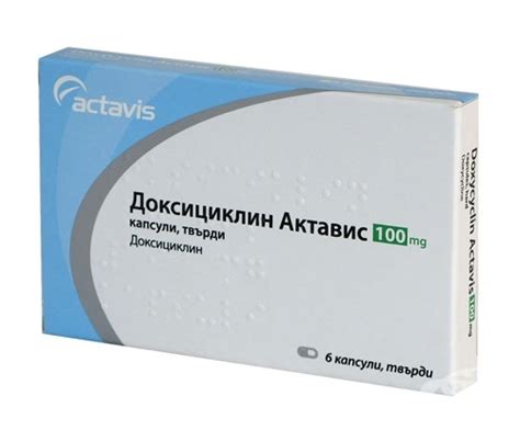 Доксициклин против угревой сыпи: инструкция по применению, лечение и ...