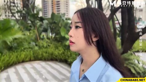 Fuck My Wife MSD 169