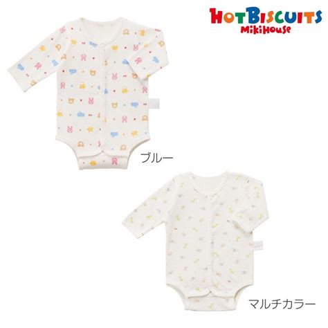 HOT BISCUITS ミキハウス 長袖ボディシャツ 前開き ブルー マルチカラー cm cm ホットビスケッツ ミキハウス