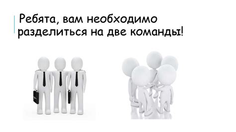 Интеллектуальная, познавательная игра: «Угадай животное по картинке ...