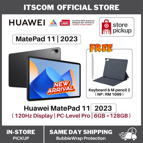 Huawei MatePad 11 2023 WIFI Tablet Papermatte Edition | 6GB + 128GB ROM ...